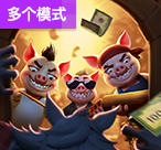  PG押注网宝藏大冒险登入：轻松上手，开启你的寻宝之旅（PG押注网宝藏大冒险登入）-第1张图片