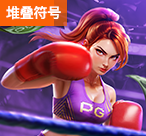 PG投注网炼金术资源(PG投注网炼金术资源)-第1张图片